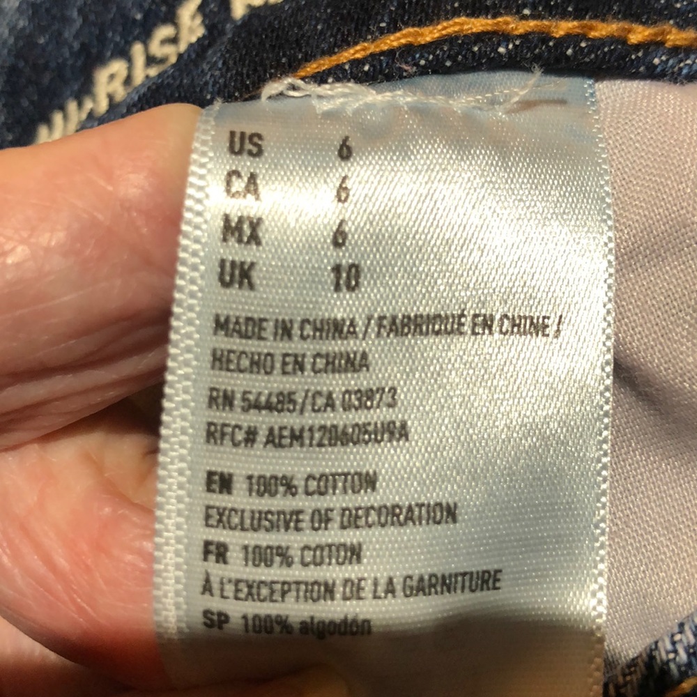 American Eagle 🦅 outfitters shorts - Picture 7 of 8